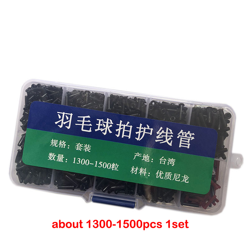 Badminton Youtube - 1500 ชิ้น/กล่องแบดมินตันแร็กเก็ต racquet grommets ตาไก่แบดมินตัน strings