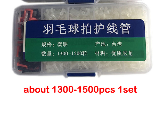 1500 ชิ้น/กล่องแบดมินตันแร็กเก - Badminton Youtube บทวิจารณ์และราคา