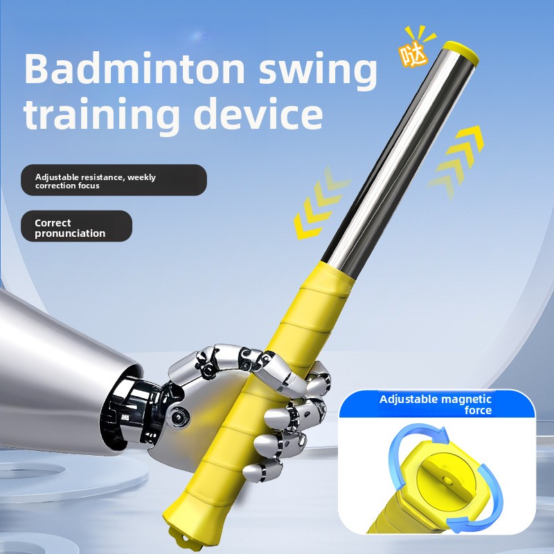 อุปกรณ์ฝึกซ้อมแบดมินตันประสิทธ - Badminton Forehand Backhand บทวิจารณ์และราคา