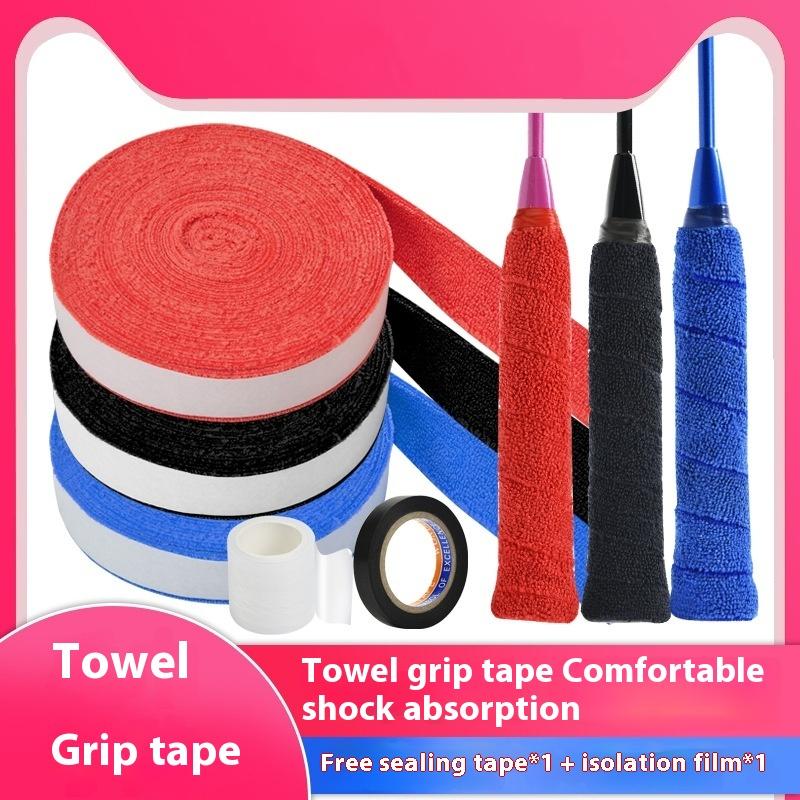 ใหม่! ชุด 1 ชิ้น ขนาด 5 ม./10  - Badminton Grip Tape บทวิจารณ์และราคา