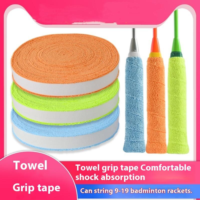 ใหม่! ชุด 1 ชิ้น ขนาด 5 ม./10  - Badminton Grip Tape บทวิจารณ์และราคา
