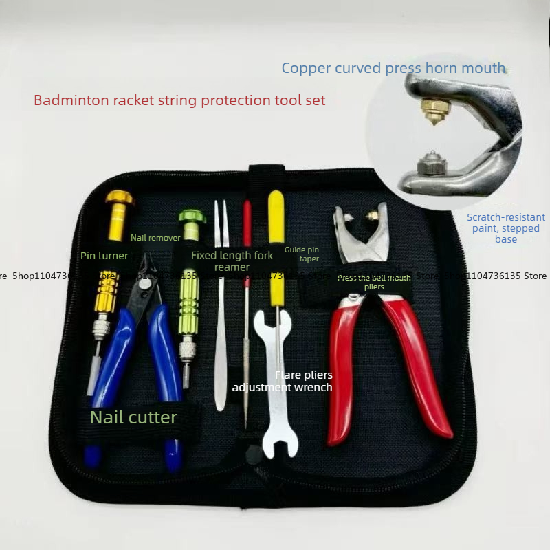 ชุดเครื่องมือสำหรับติดยางขอบไม - Badminton Youtube บทวิจารณ์และราคา