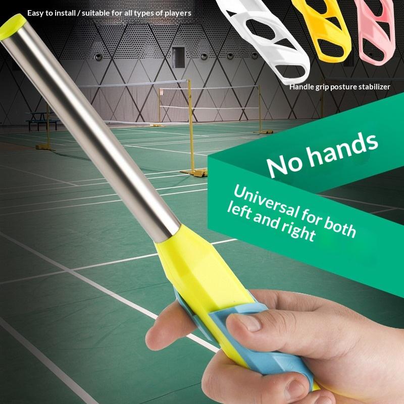 อุปกรณ์ช่วยฝึกแบดมินตัน 1 ชิ้น - Badminton Forehand Backhand บทวิจารณ์และราคา