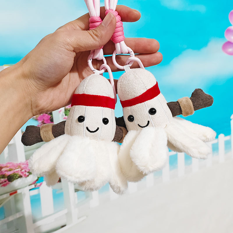 ตุ๊กตาแบดมินตันน่ารักสุดเทรนด์ - Badminton Yang Yang บทวิจารณ์และราคา