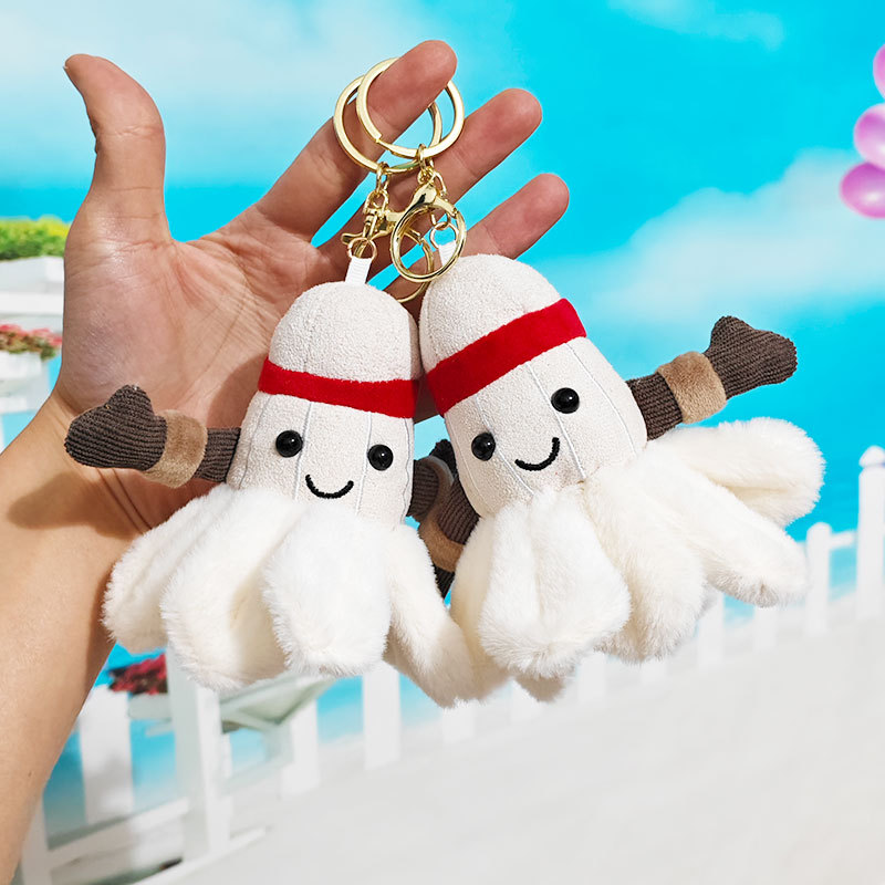 ตุ๊กตาแบดมินตันน่ารักสุดเทรนด์ - Badminton Yang Yang บทวิจารณ์และราคา
