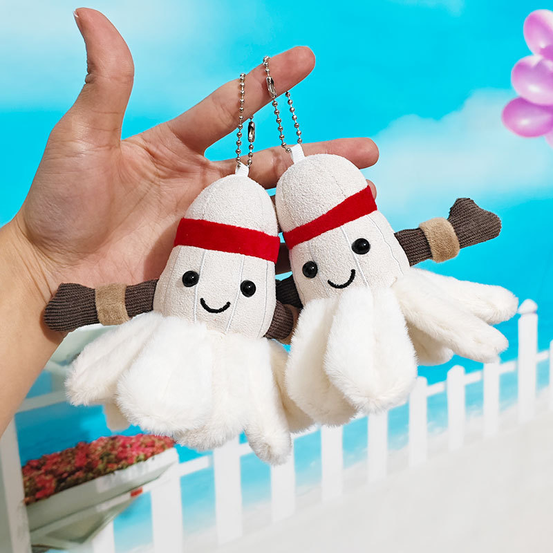 ตุ๊กตาแบดมินตันน่ารักสุดเทรนด์ - Badminton Yang Yang บทวิจารณ์และราคา